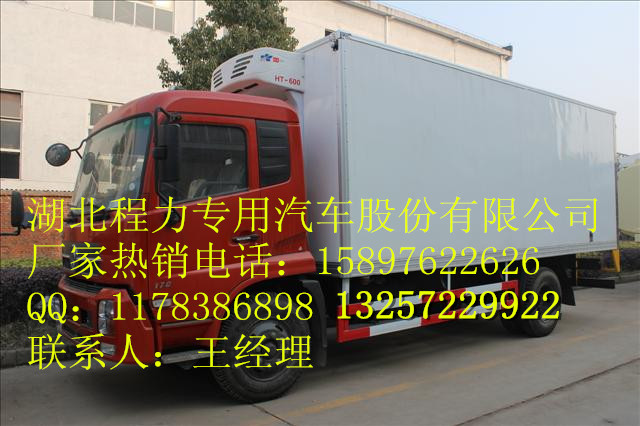 格力空調所有故障碼