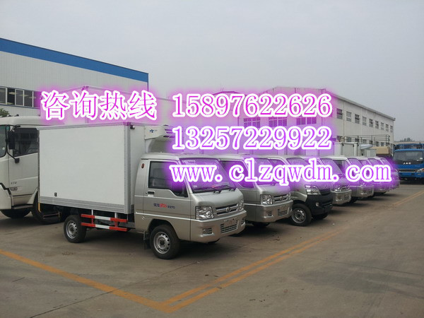 長虹電視 音量調(diào)節(jié)失靈
