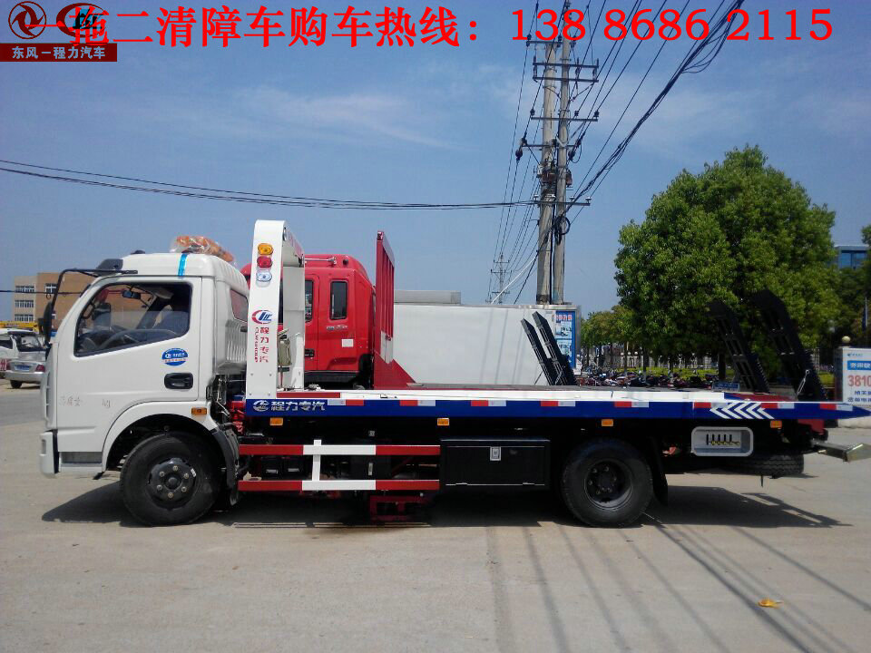 電視機通電時間長就不開機