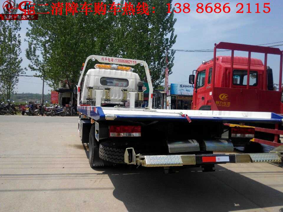 帶特效的微信名字