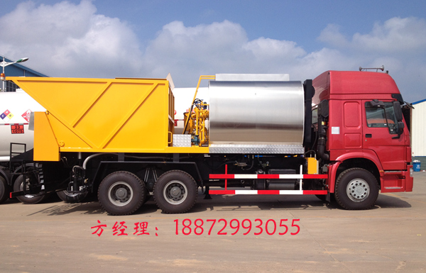 海爾洗衣機 外殼