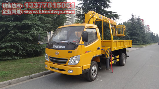 創維29t98ht遙控器