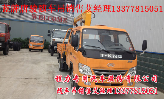 組裝電視機abl電路