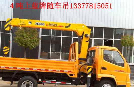 電磁爐顯示E0 有報警聲