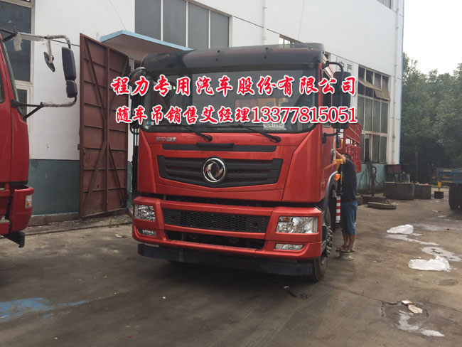 海爾bcd216st燈不亮