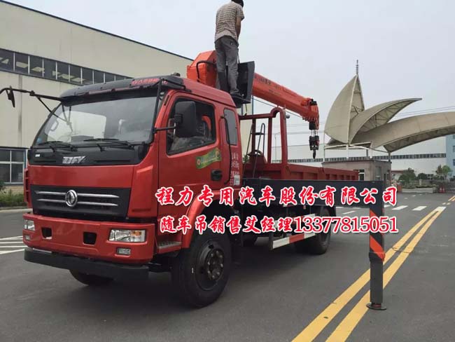 家電經典電路路原理