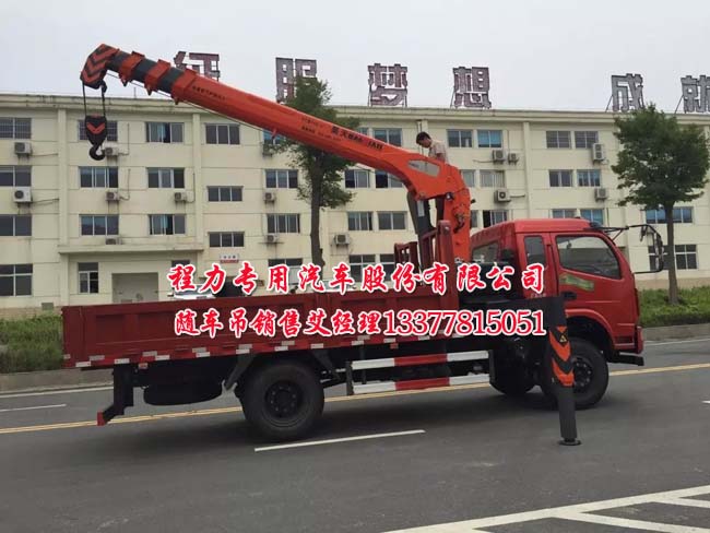 宏基筆記本南京售后