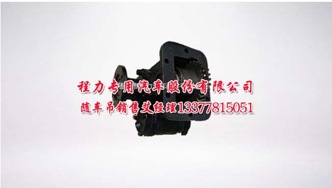 海信冰箱配件抽屜