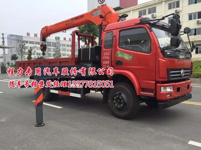 創(chuàng)維42e360e手?娛_?C