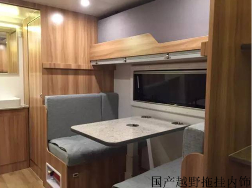 海爾冰箱那個(gè)是冷藏