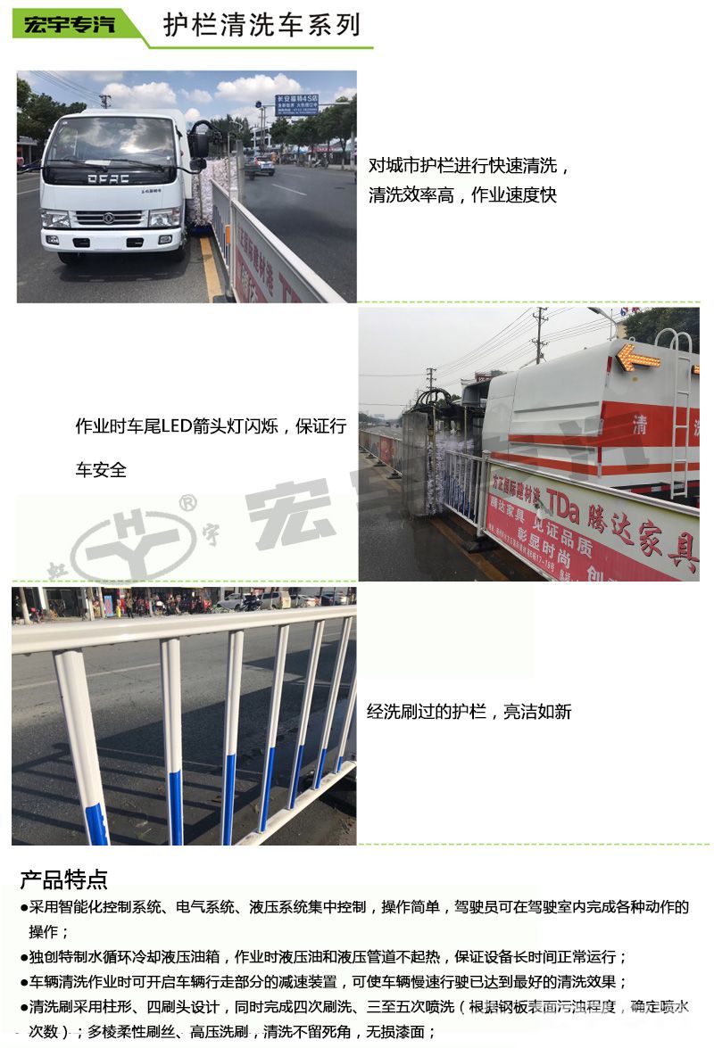 海信洗衣機故障代碼e5
