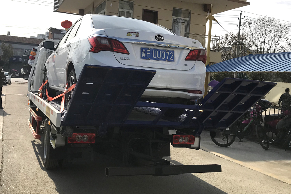 r+箭頭r什么意思