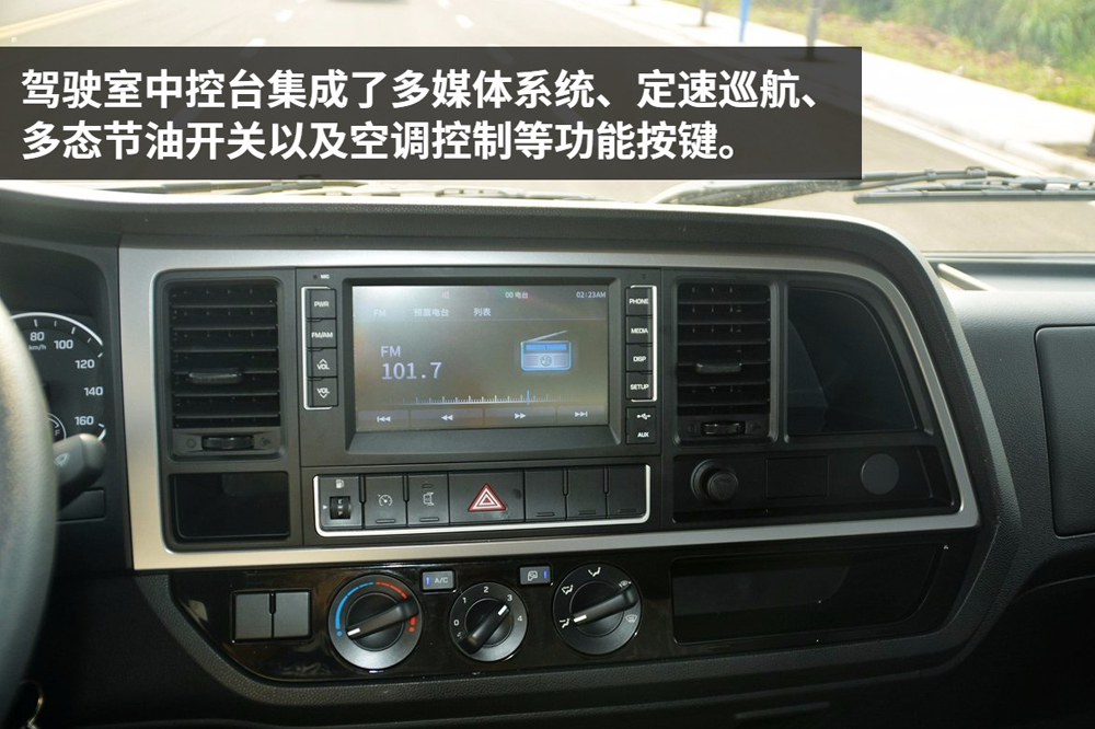 海爾冰箱電源不通