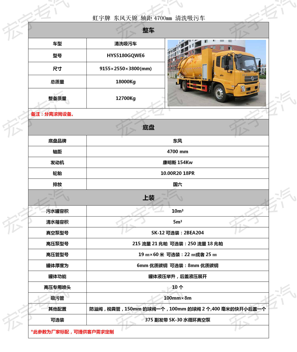 榮事達冰箱冷藏室不制冷