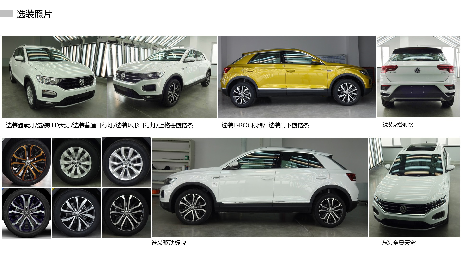 美的變頻空調(diào)制冷效果不好