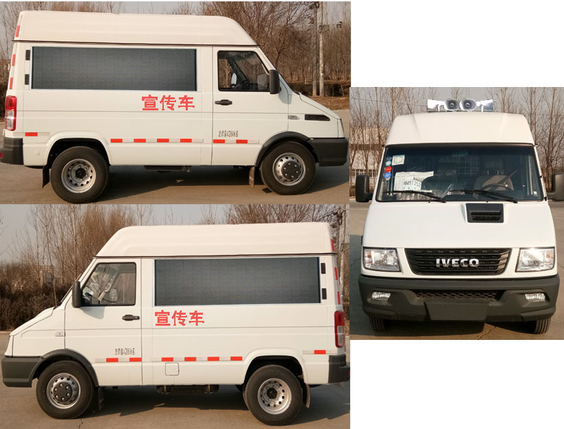 29t84ht創維電視數字版多少錢