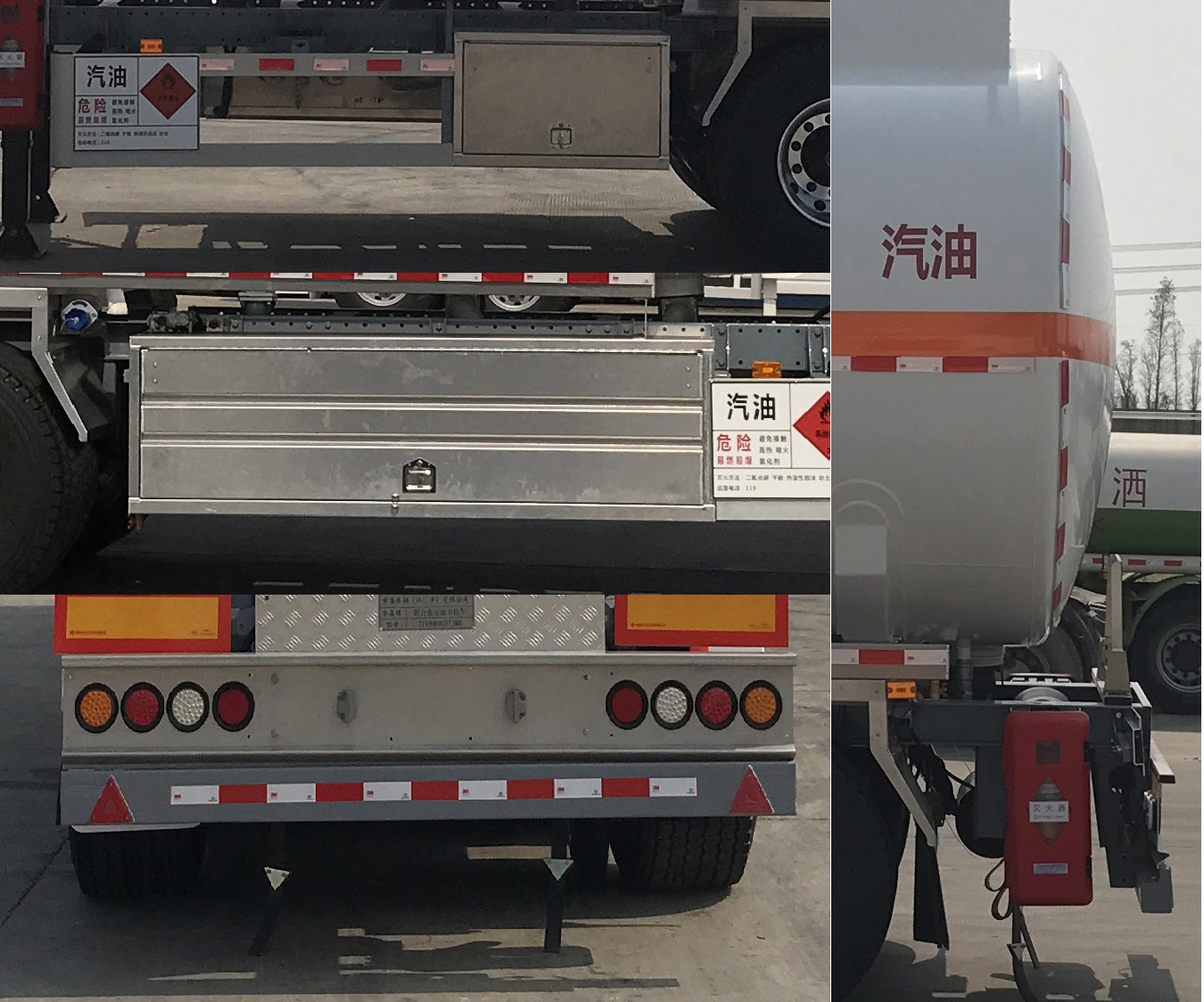 電視機emmc多少G好