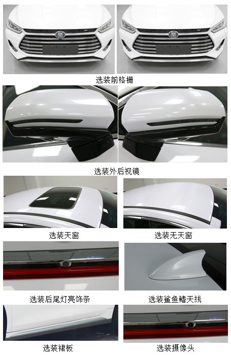 小電機驅動電路