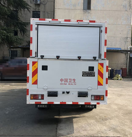 杭州蕭山聯想售后服務中心