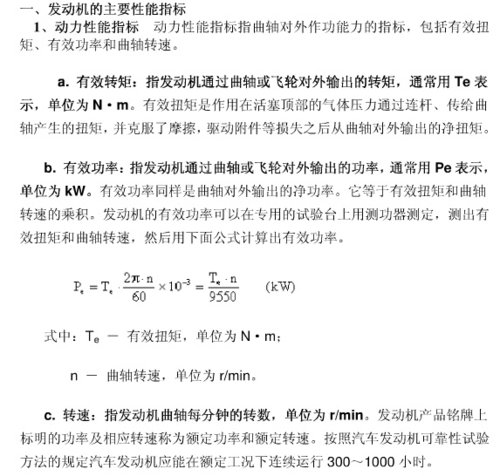 家電維修售后服務熱線