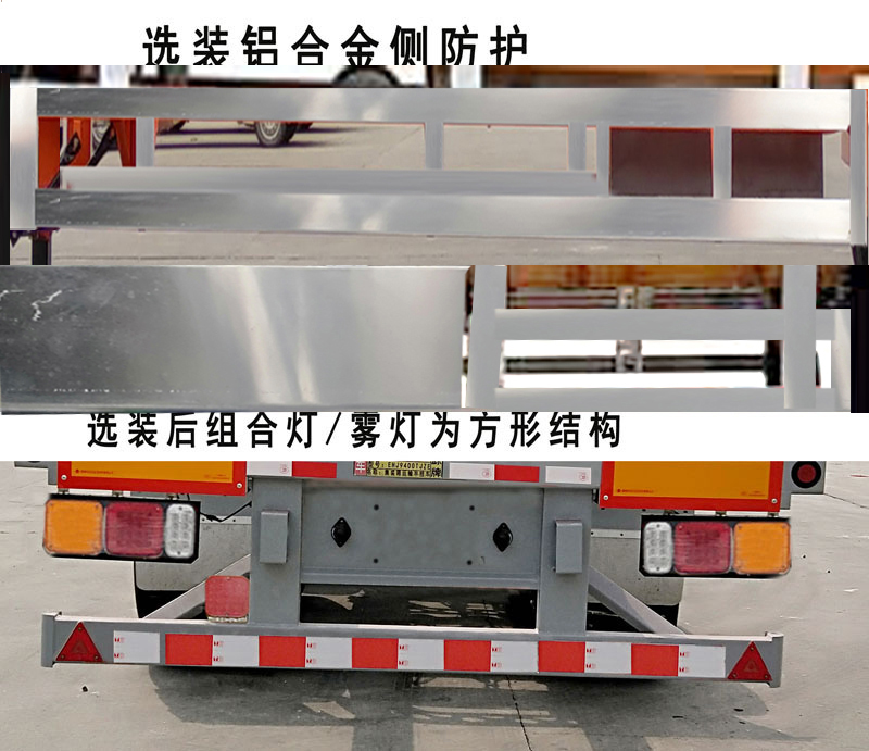 tcl電視如何調滿屏