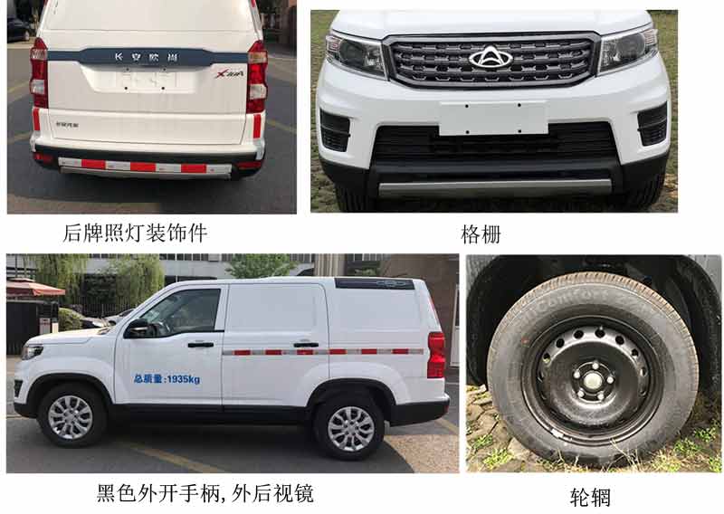 格蘭仕洗衣機不能排水