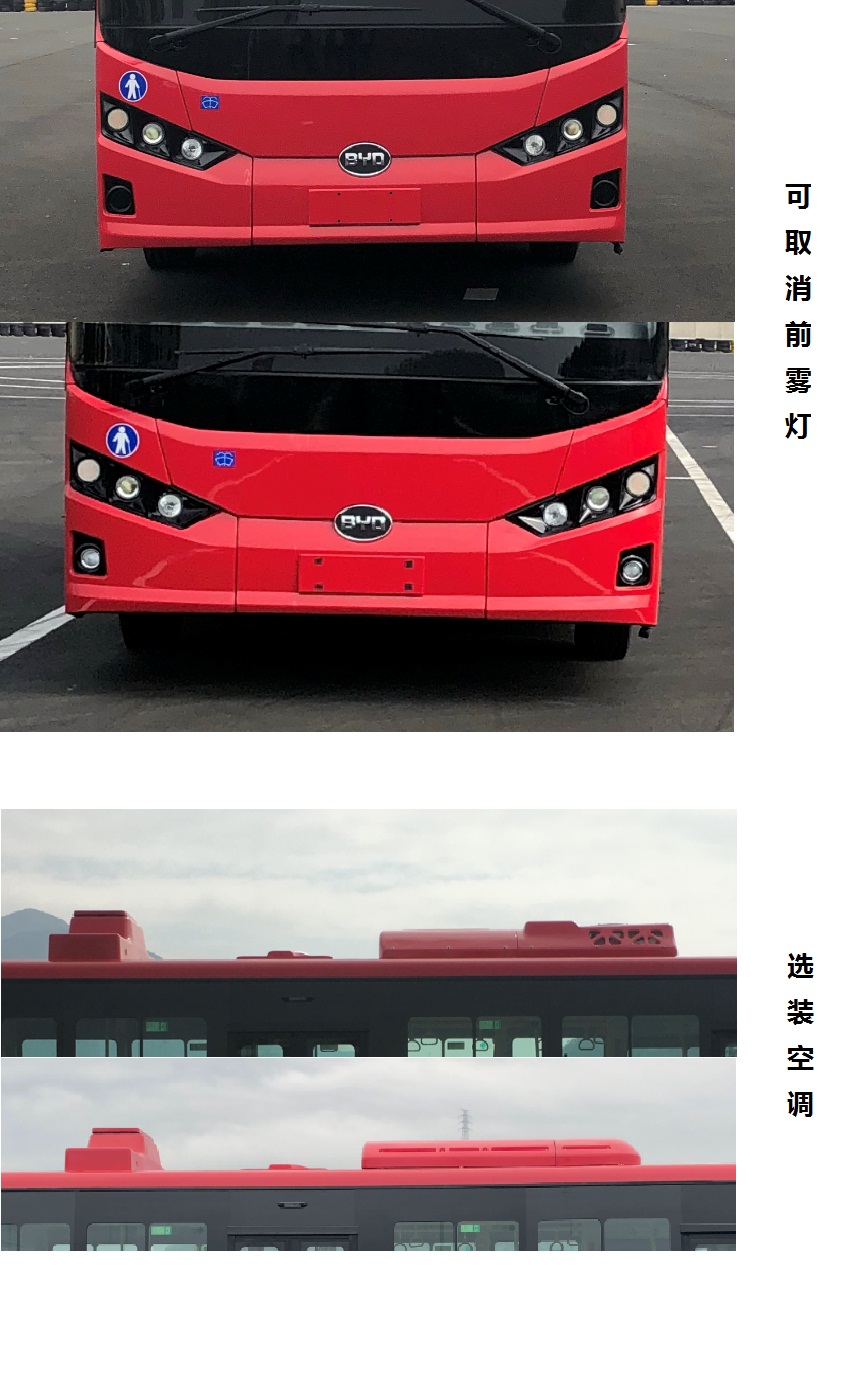 日立洗衣機顯示c4