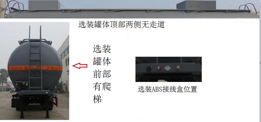格力燃氣熱水器