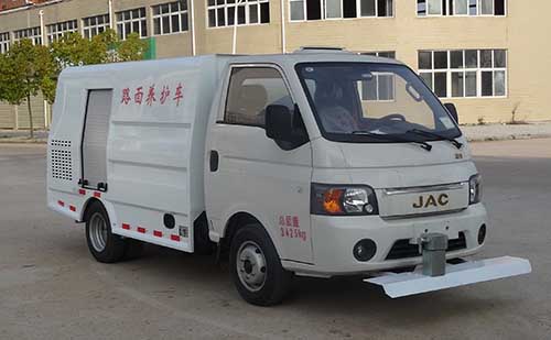 電熱水器換軟管
