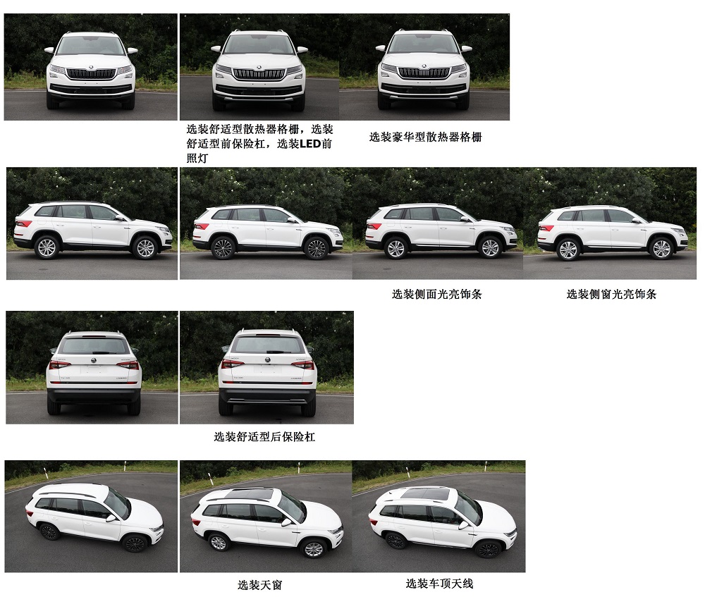 海爾洗衣機怎樣短接