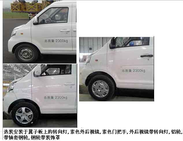 長虹lt32710藍屏