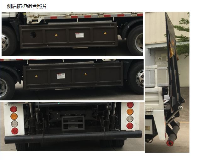 三星la40c550j1f通病