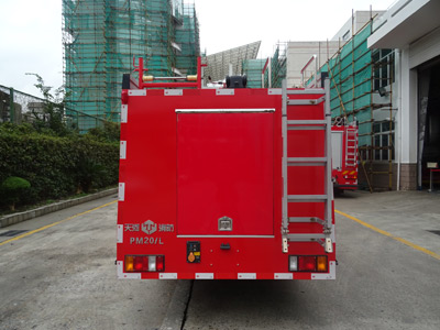 創維電視45e3500
