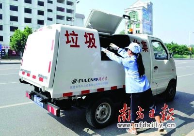 括號里加句號嗎