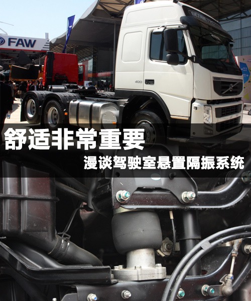 創維32e用什么內存卡