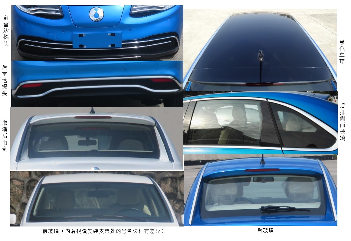 美的空調(diào)與格力空調(diào)哪個噪音小