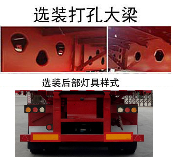福建長樂松下空調專賣店