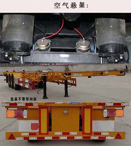 電視機 火花聲