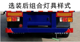 松下波輪洗衣機排水閥
