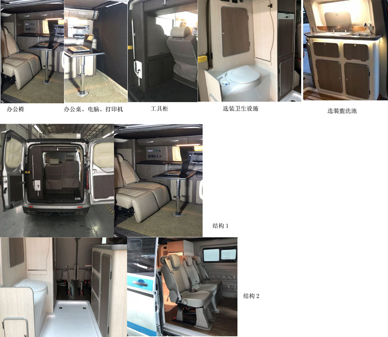 海爾d29fk1保護電路