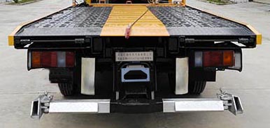 萬家樂熱水器廣東湛江經(jīng)銷點