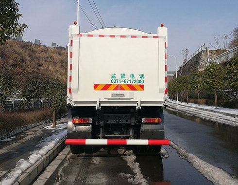 中央空調自動停機