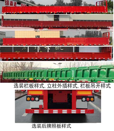 松下電視4閃紅燈