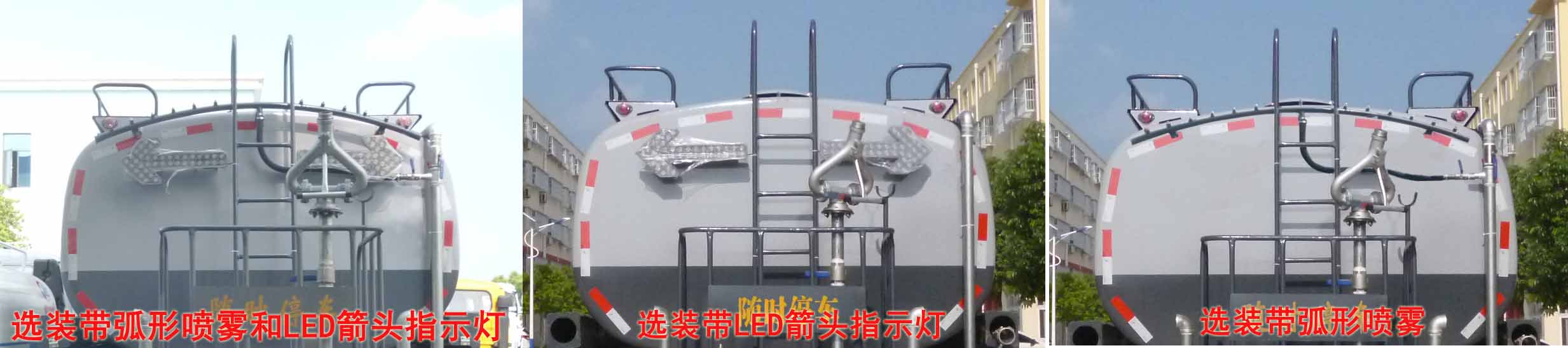 空調外置機電容