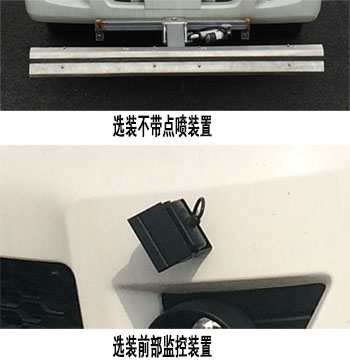 波輪洗衣機洗衣服過程