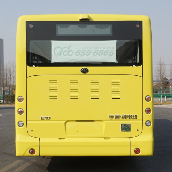 囍表情符號emoji