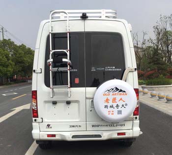 電動(dòng)自行車調(diào)速器輸出電壓