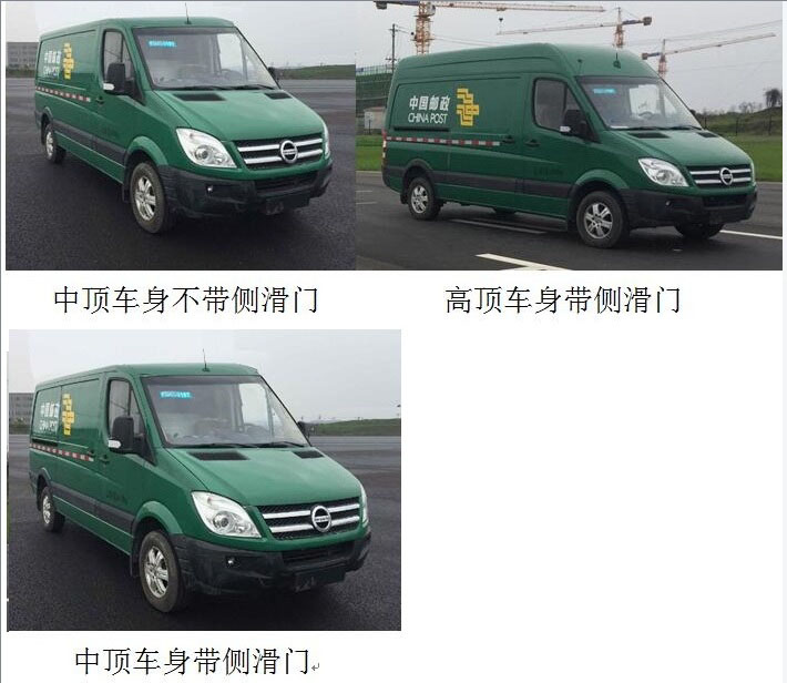lm339比較器電路圖