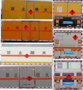 臺電平板電腦維修點(diǎn)查詢