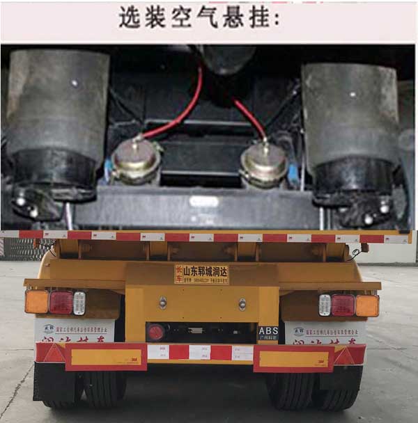 金鈴洗衣機內(nèi)桶漏水